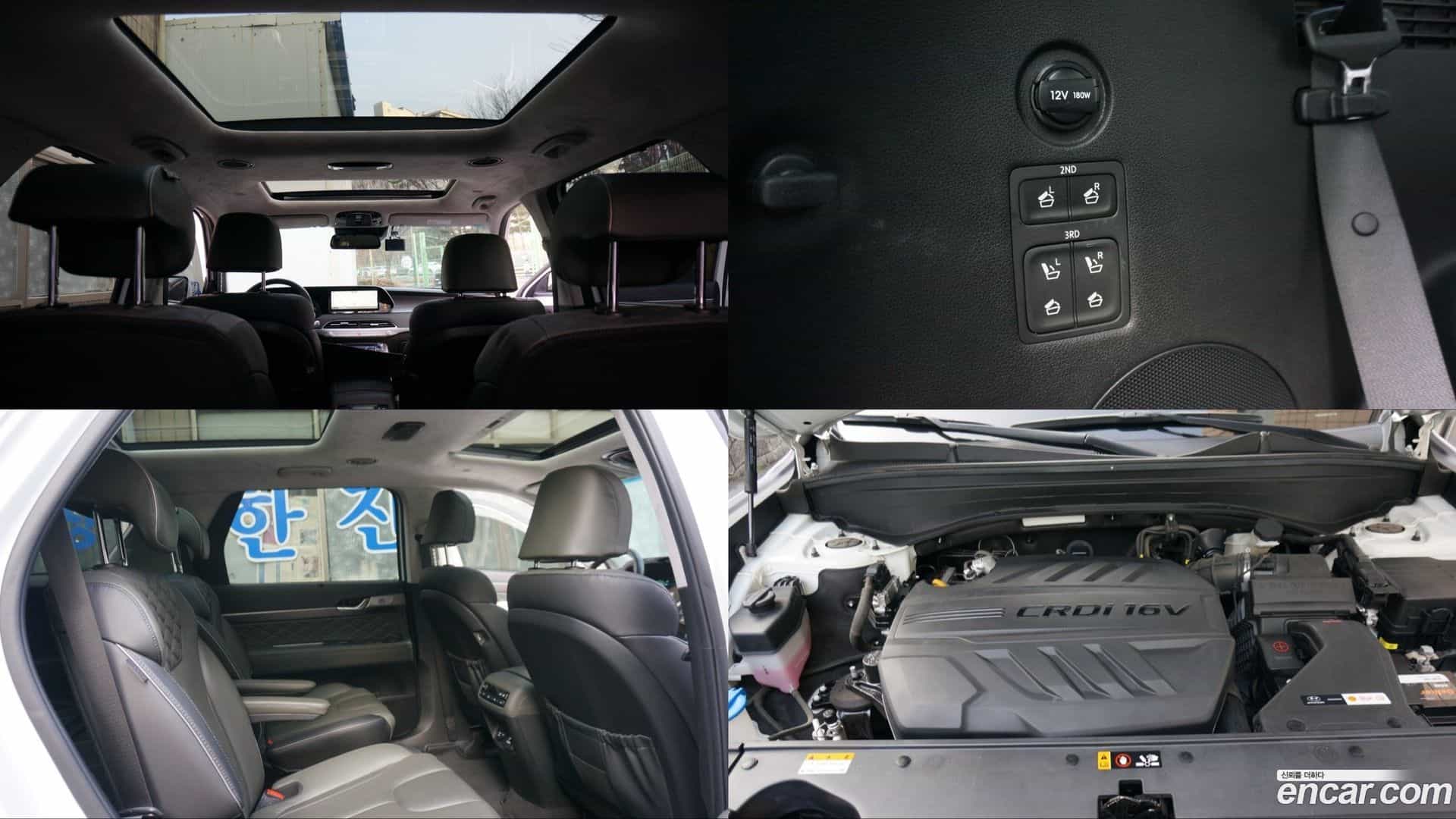 Palisade Hyundai 2021.2-OPTION-024