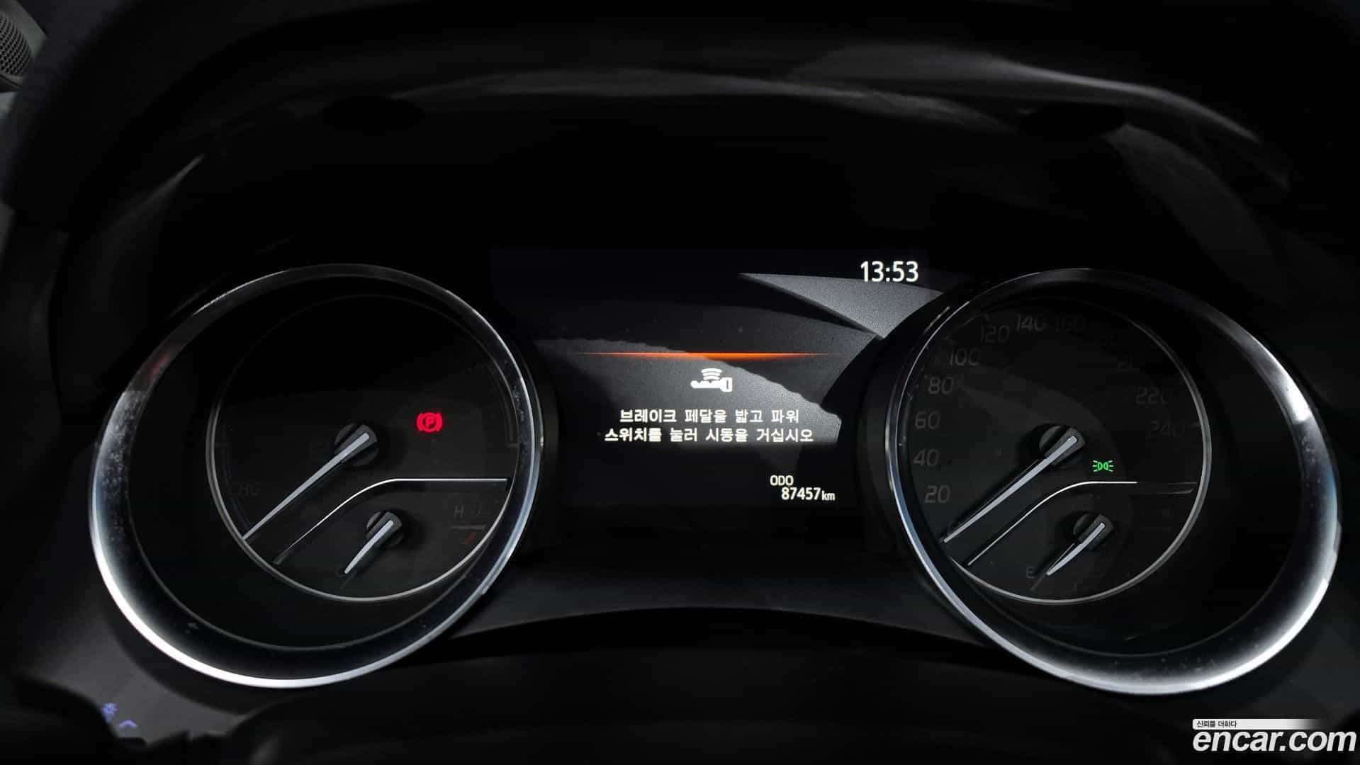 Camry Toyota 2018.9-INNER-008