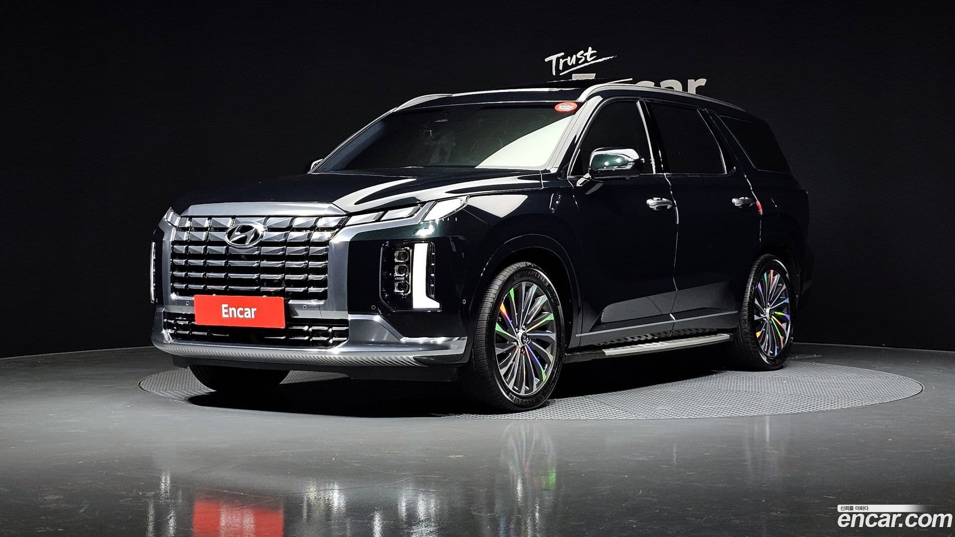 Main__Slider__Photo:Palisade Hyundai 2023.0-0