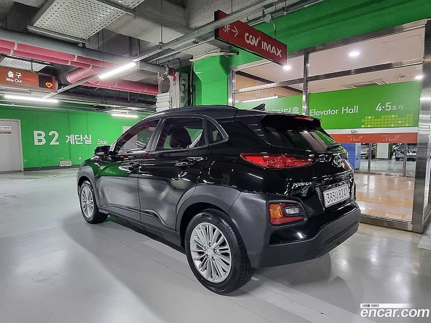 Kona Hyundai 2019.8-OUTER-003