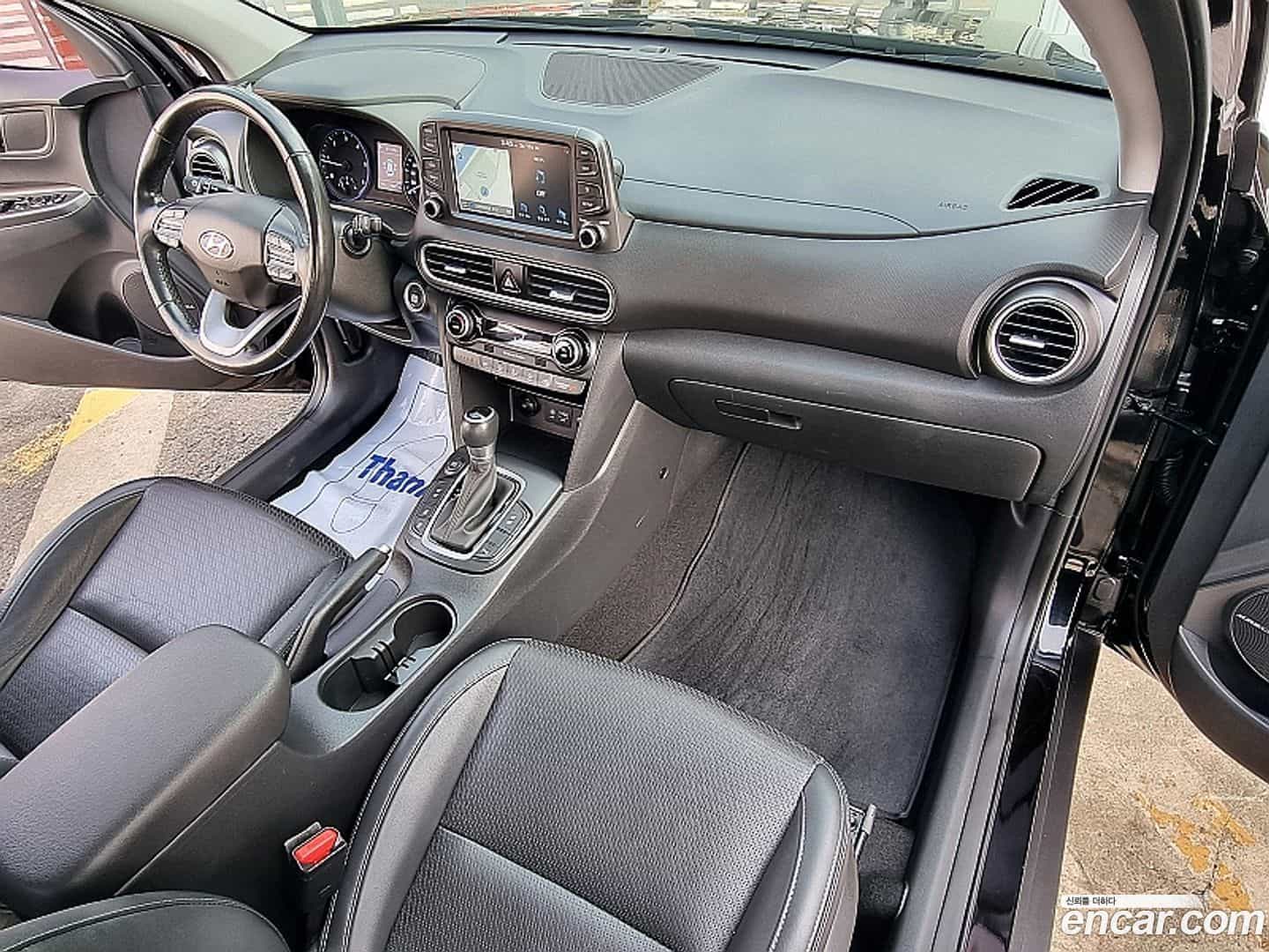 Kona Hyundai 2019.8-OUTER-006