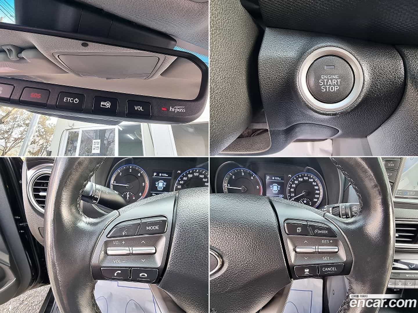 Kona Hyundai 2019.8-OPTION-015