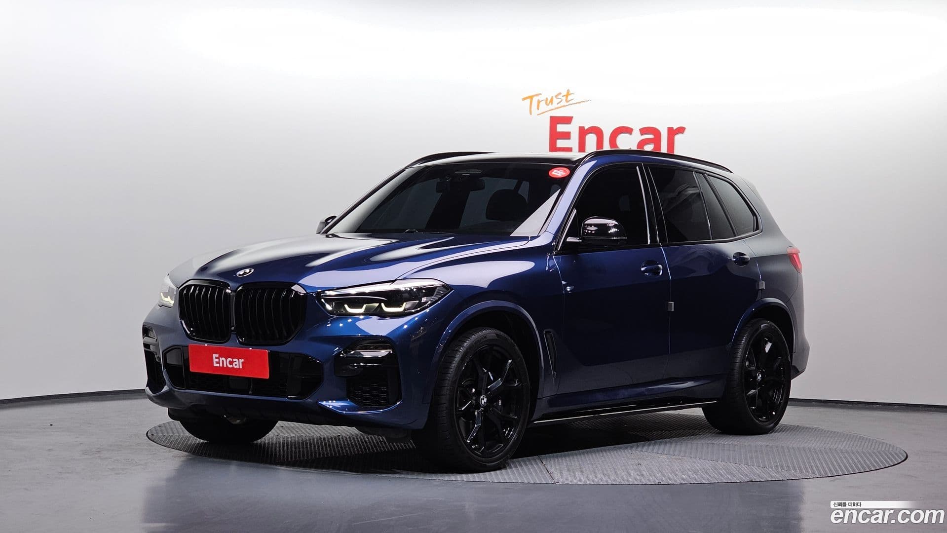 Main__Slider__Photo:X5 BMW 2019.9-0