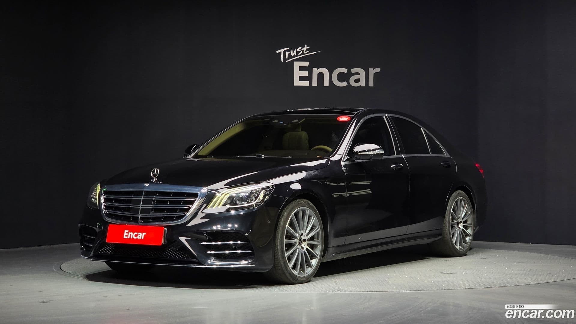 Main__Slider__Photo:S-Class Mercedes-Benz 2018.0-0