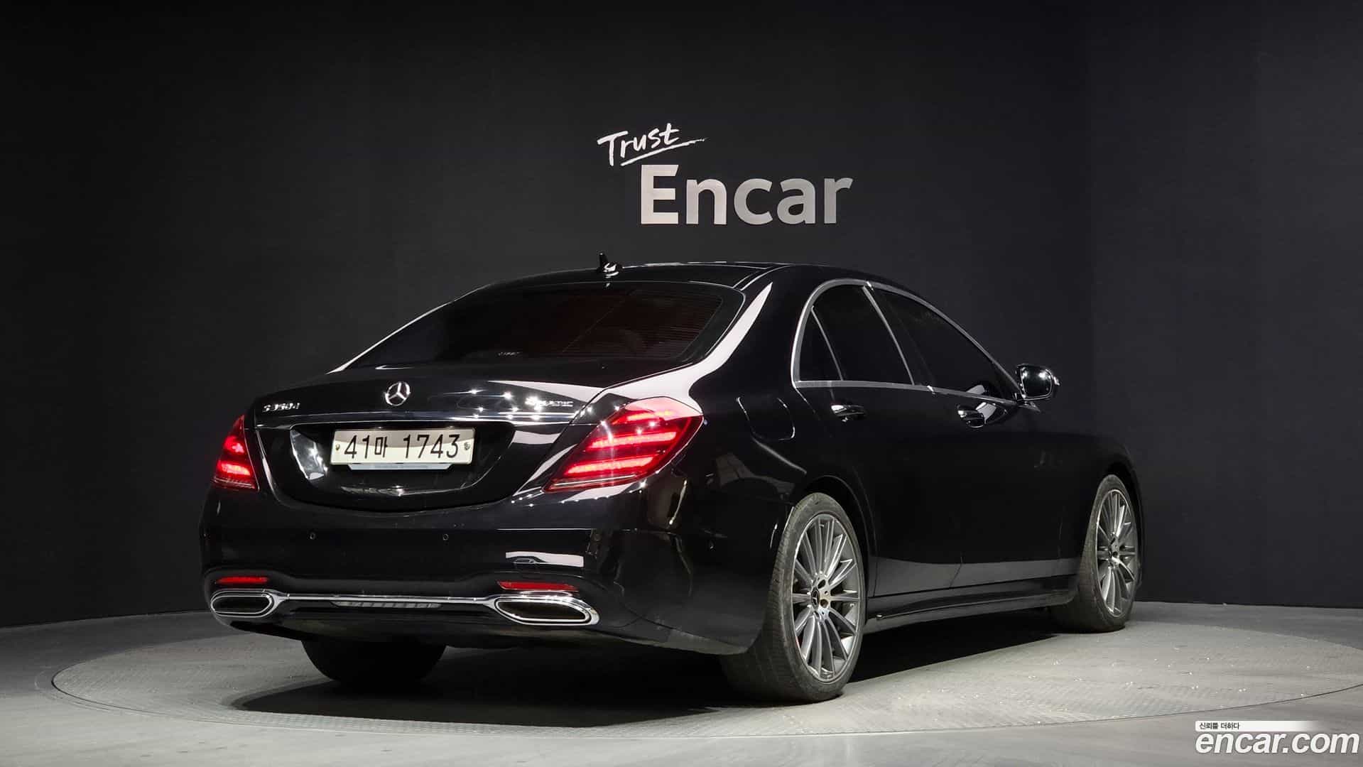 S-Class Mercedes-Benz 2018.0-OUTER-002