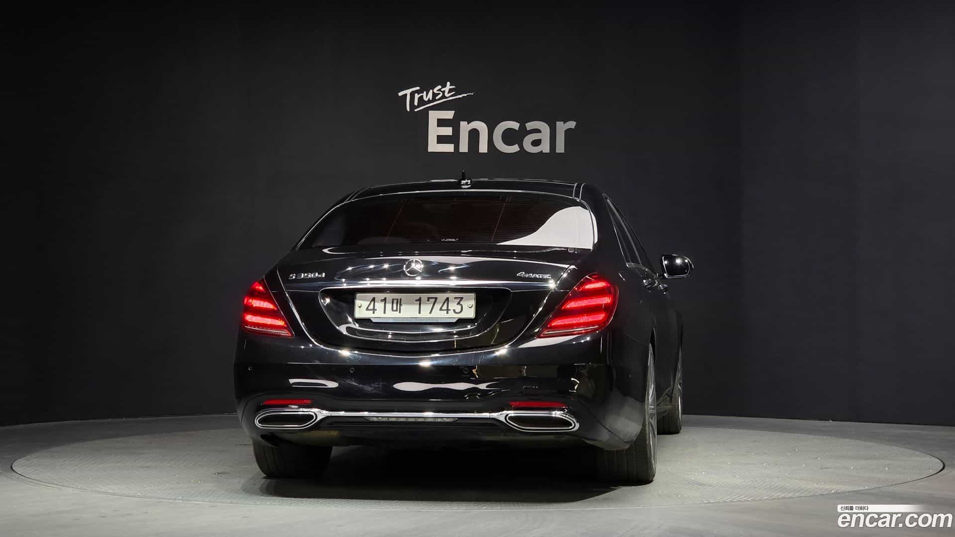 S-Class Mercedes-Benz 2018.0-OUTER-004