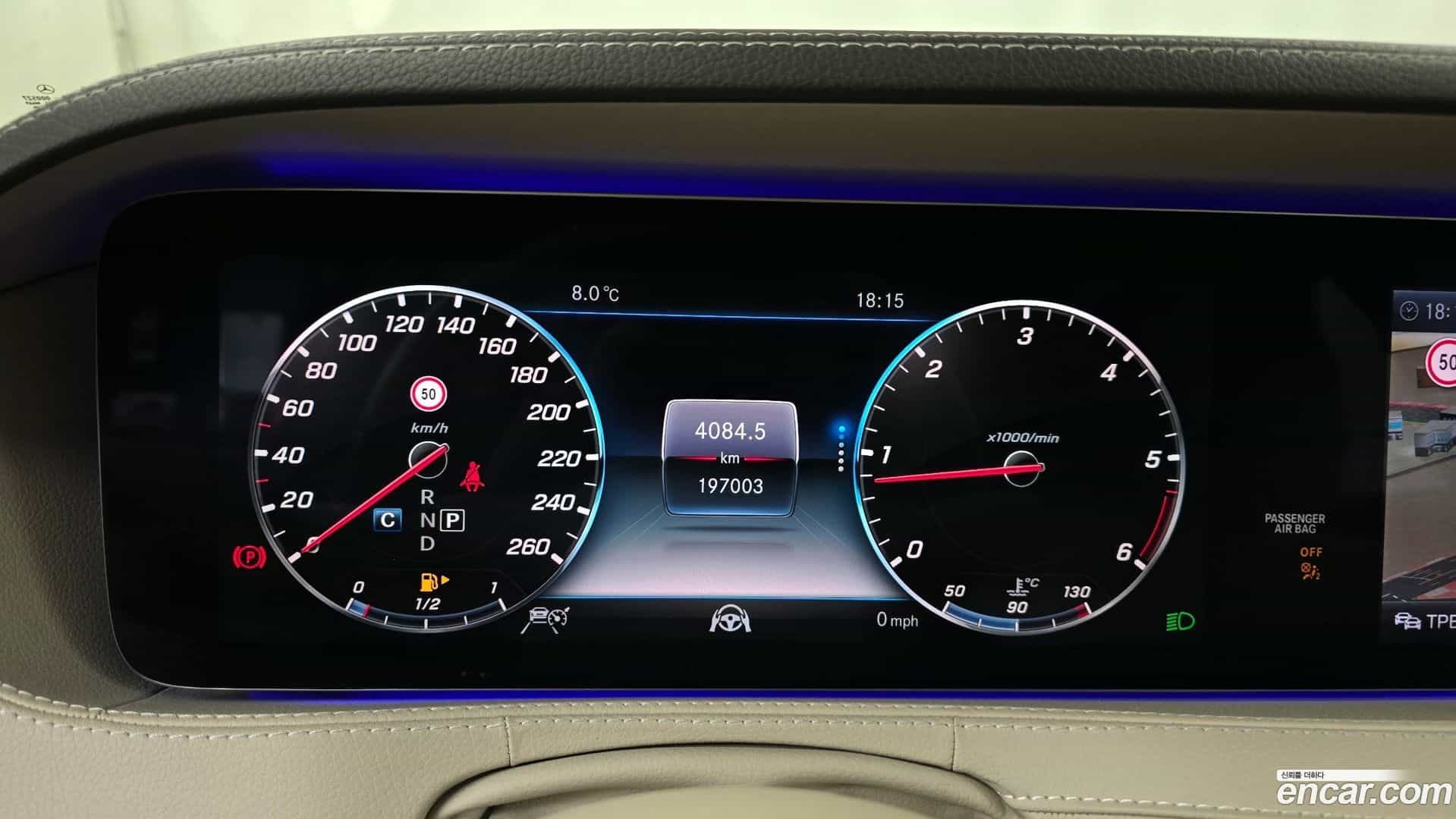 S-Class Mercedes-Benz 2018.0-INNER-008