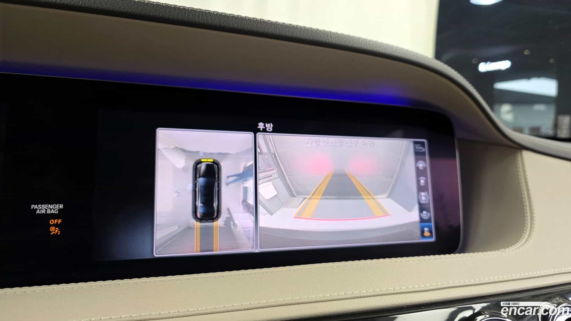 S-Class Mercedes-Benz 2018.0-OPTION-019