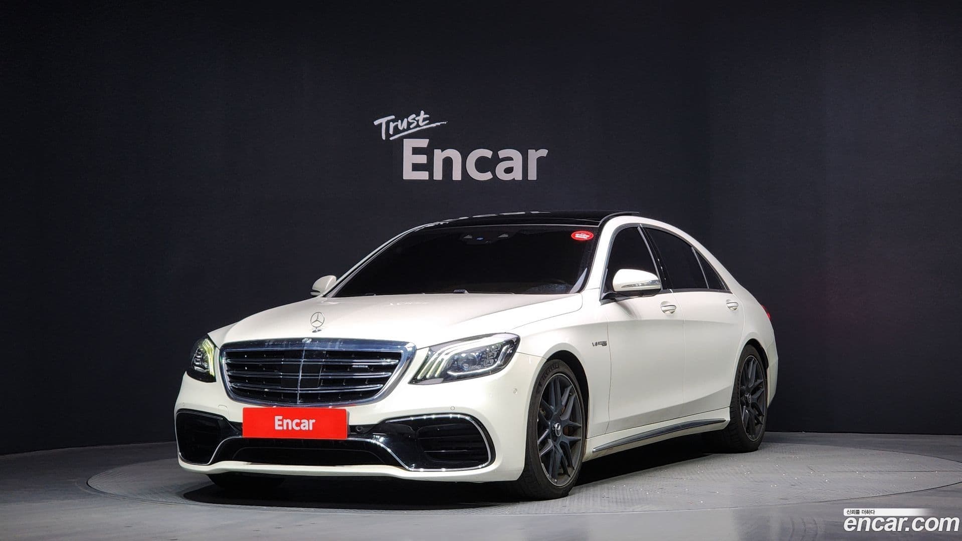 Main__Slider__Photo:S-Class Mercedes-Benz 2018.4-0
