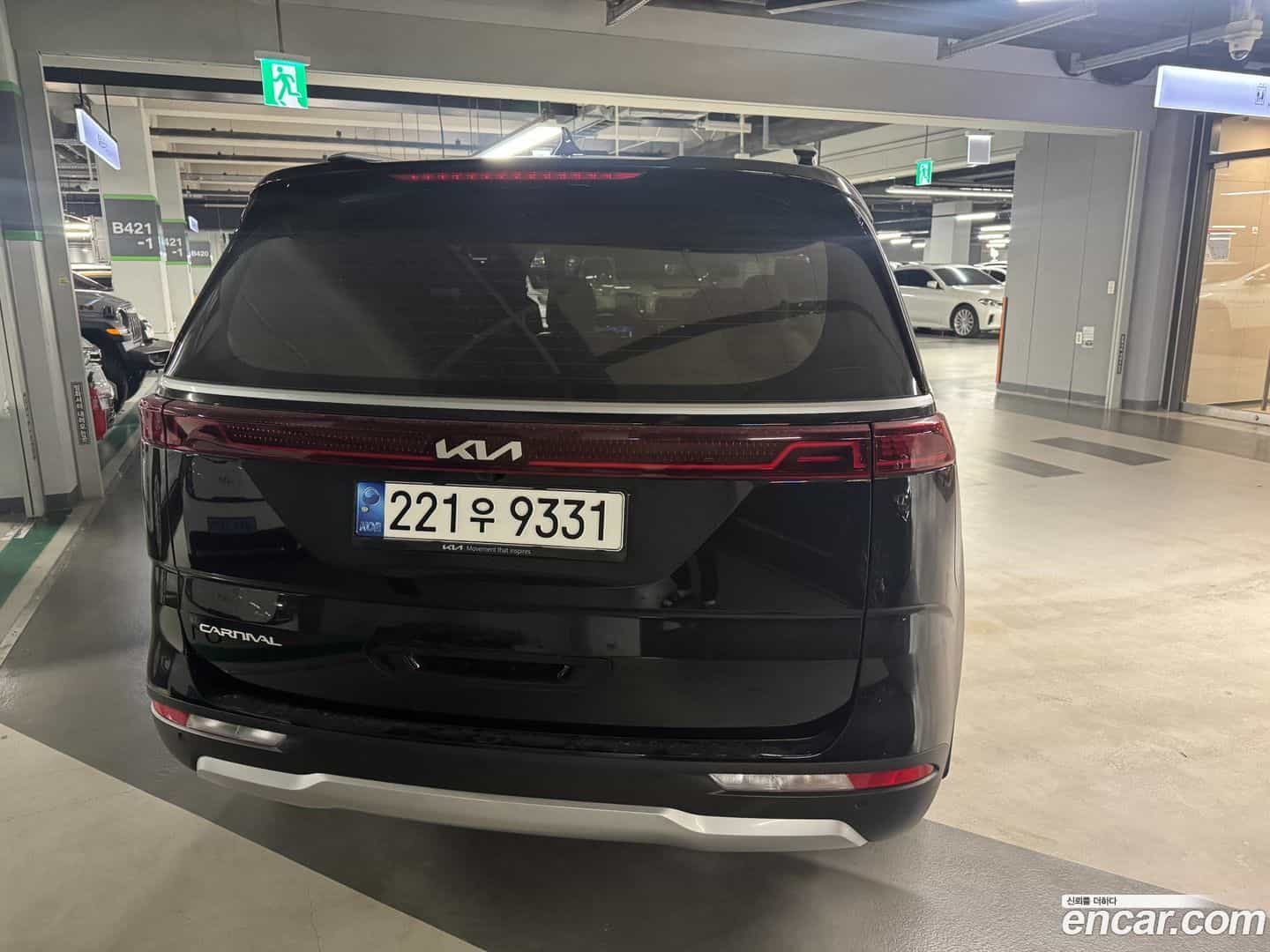 Canival Kia 2022.4-OUTER-003