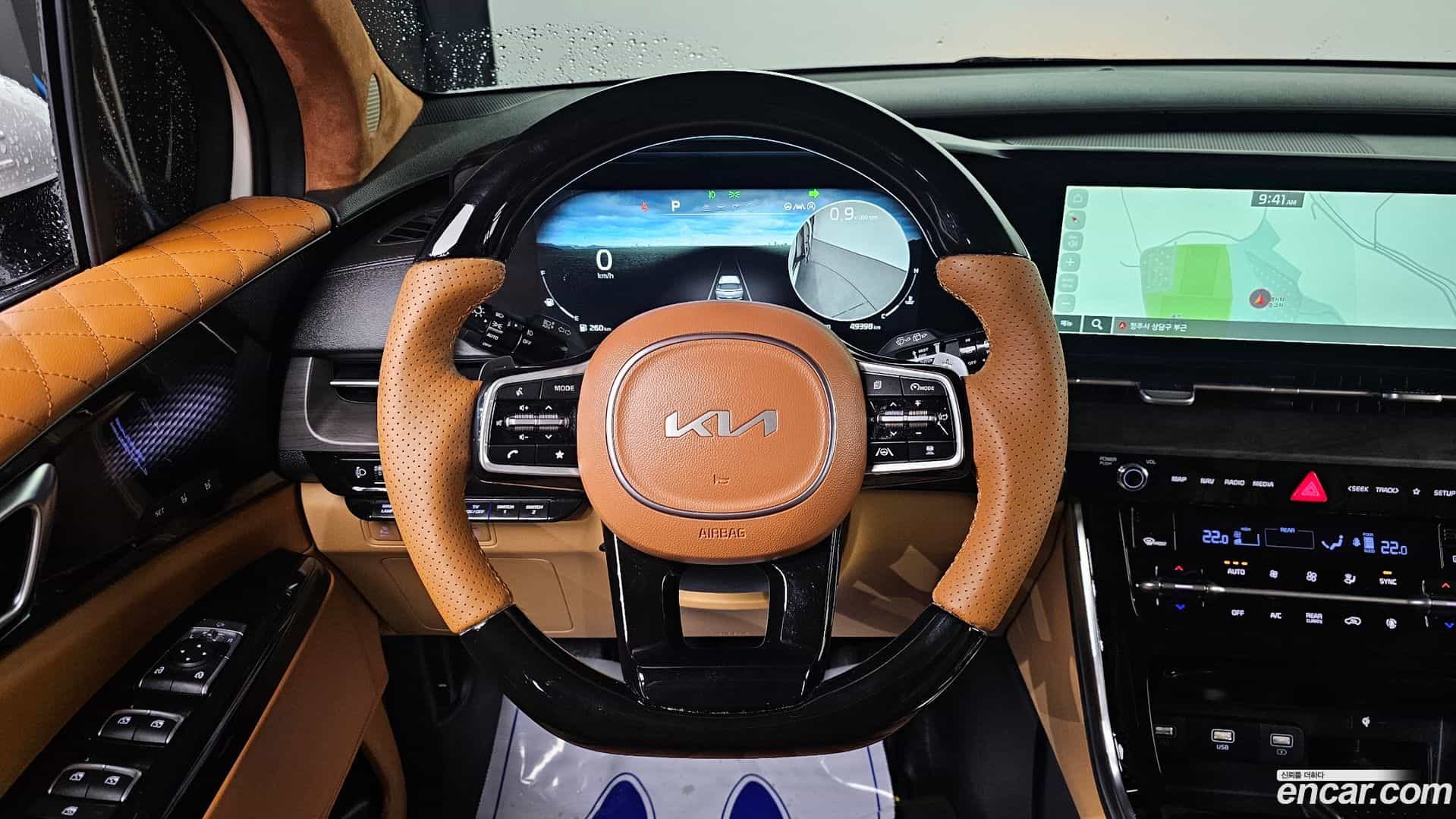 Canival Kia 2022.8-OPTION-019