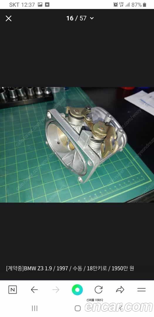 Z3 BMW 1997.11-OPTION-019