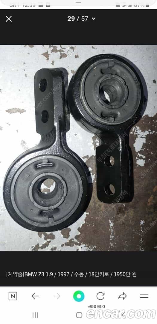 Z3 BMW 1997.11-OPTION-020