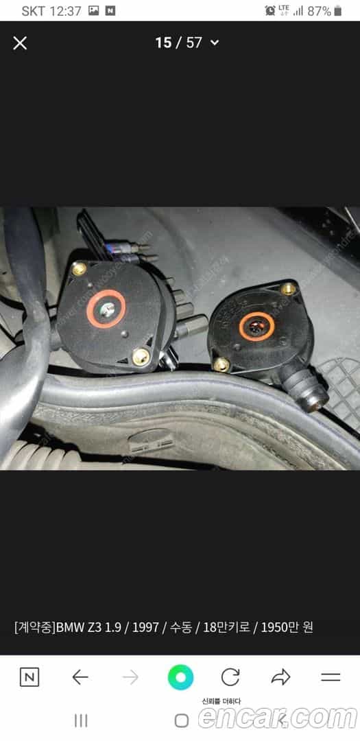 Z3 BMW 1997.11-OPTION-021