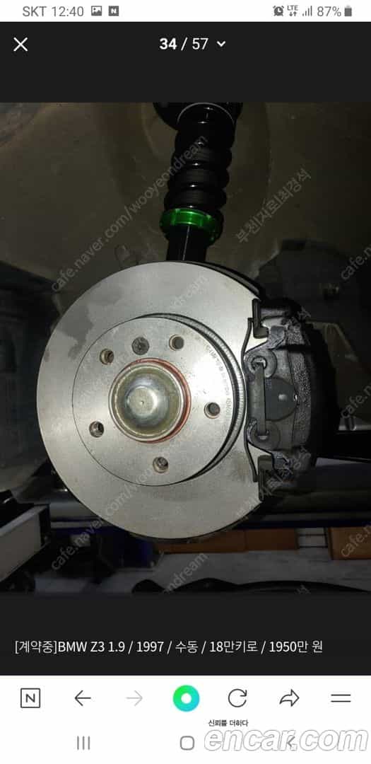 Z3 BMW 1997.11-OPTION-024