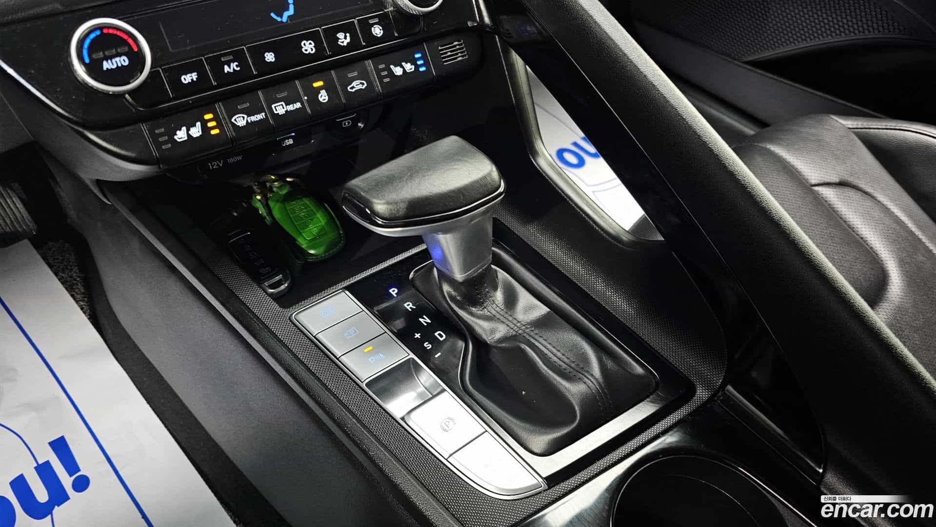 AVANTE Hyundai 2022.5-INNER-009