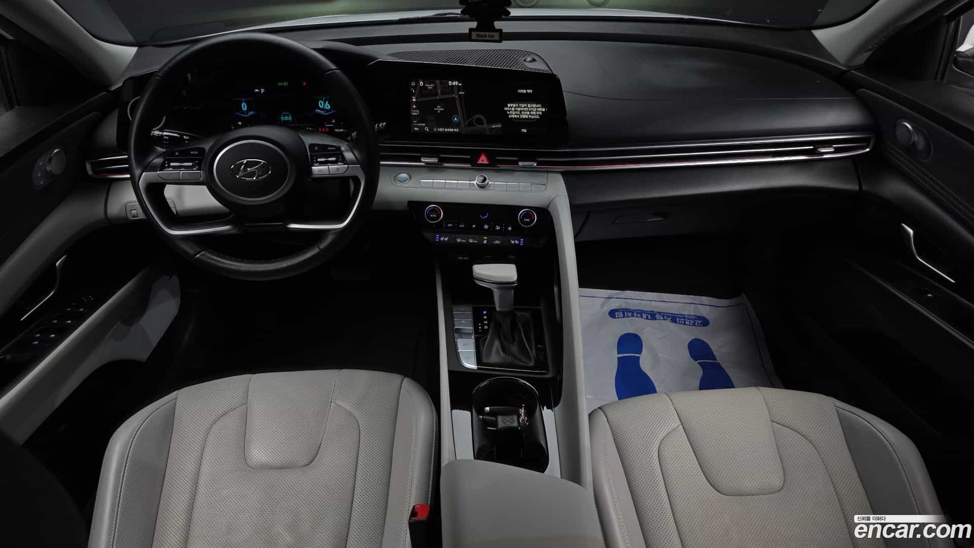 AVANTE Hyundai 2021.0-INNER-007