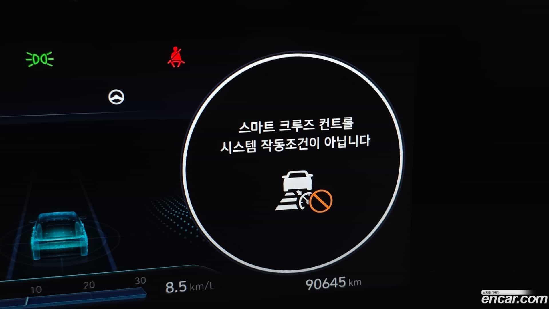 AVANTE Hyundai 2021.0-OPTION-021