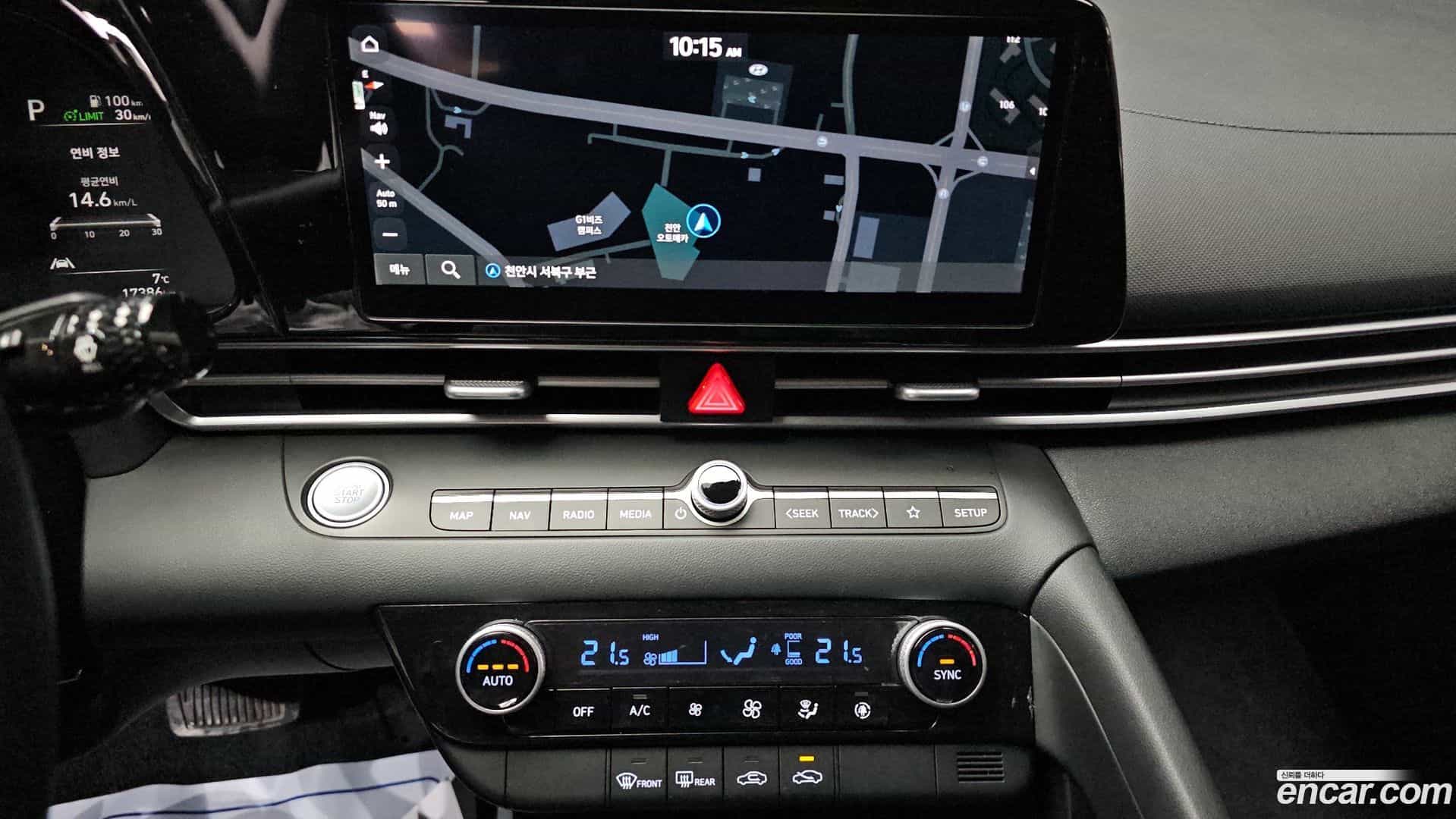 AVANTE Hyundai 2023.2-OPTION-022