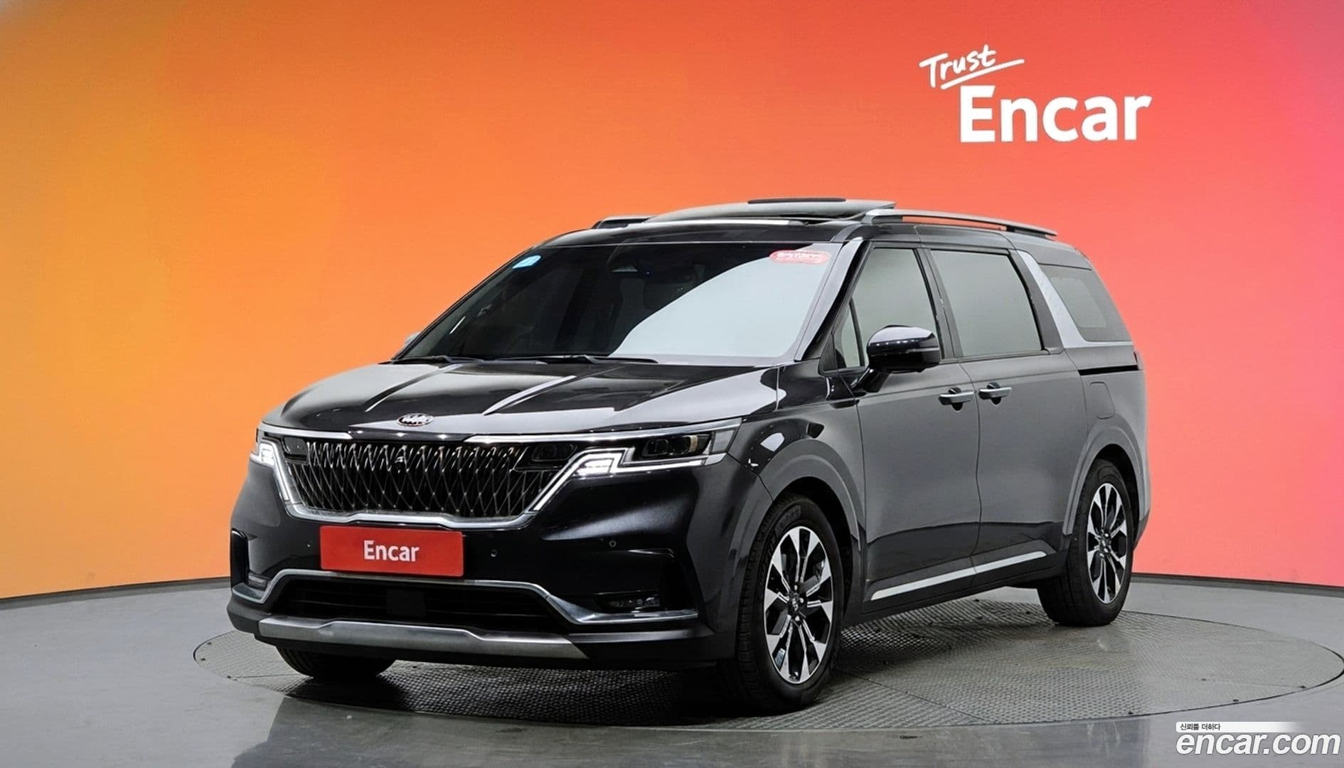 Main__Slider__Photo:Canival Kia 2021.0-0