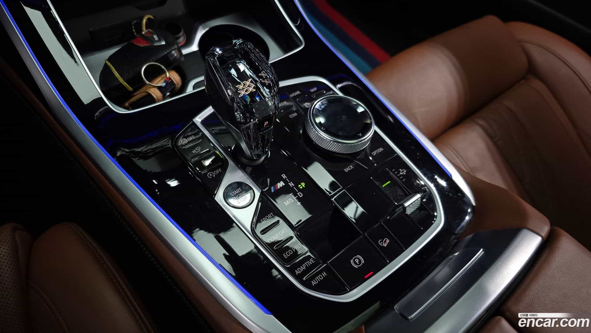 X7 BMW 2020.2-INNER-009