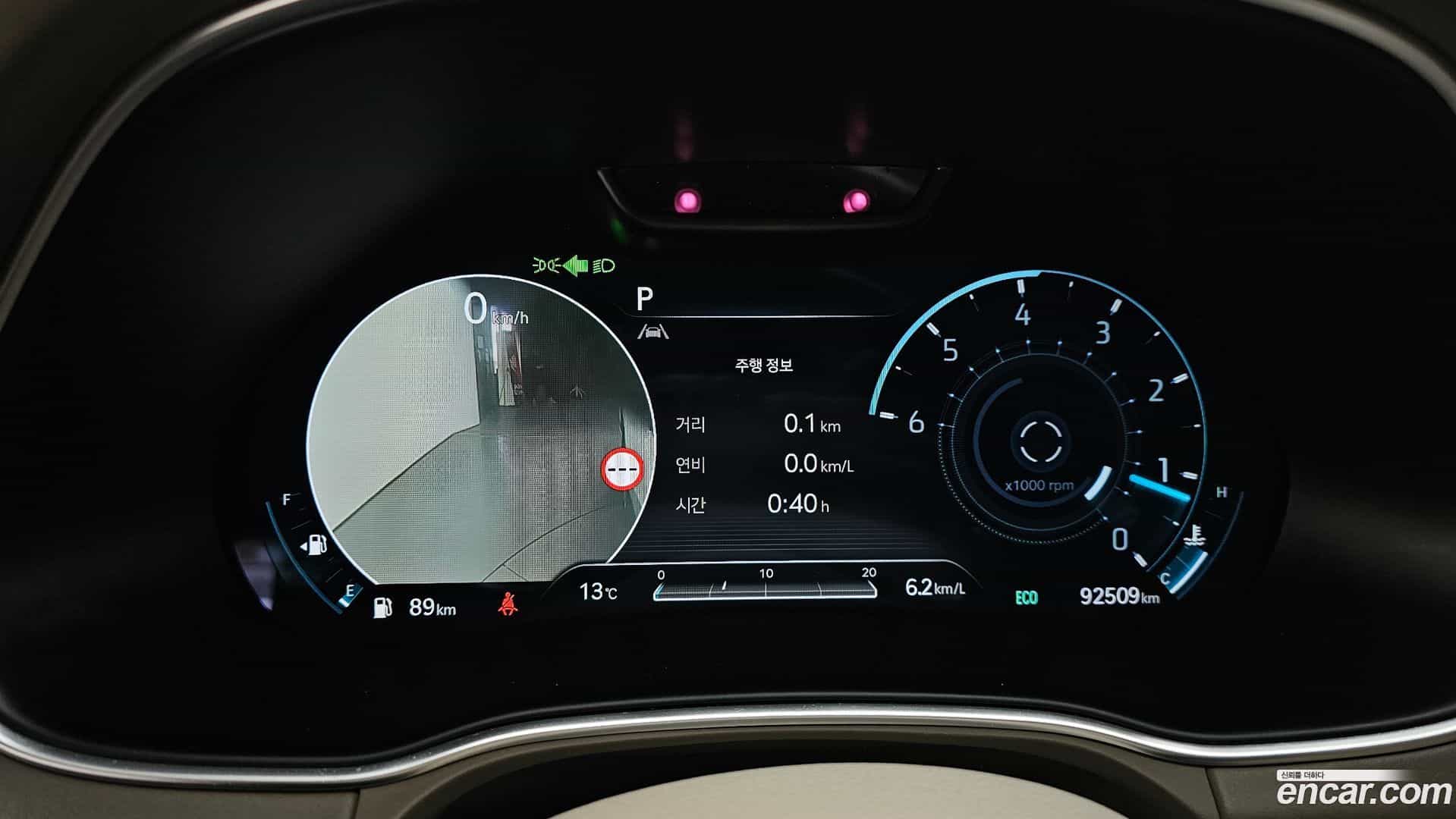 GV80 Genesis 2022.3-INNER-008
