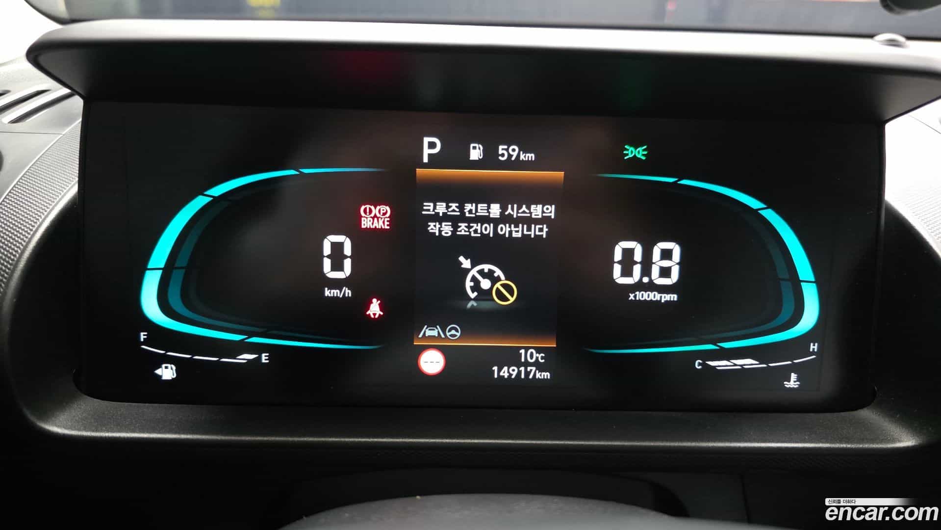 Casper Hyundai 2023.10-INNER-008