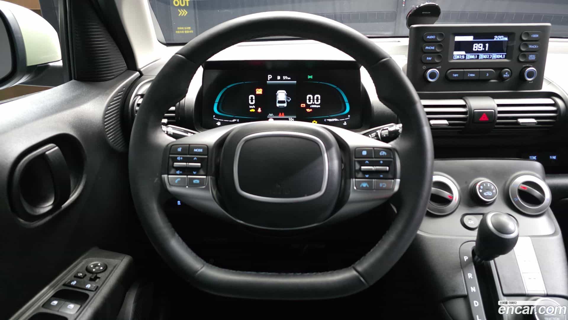 Casper Hyundai 2023.10-OPTION-017