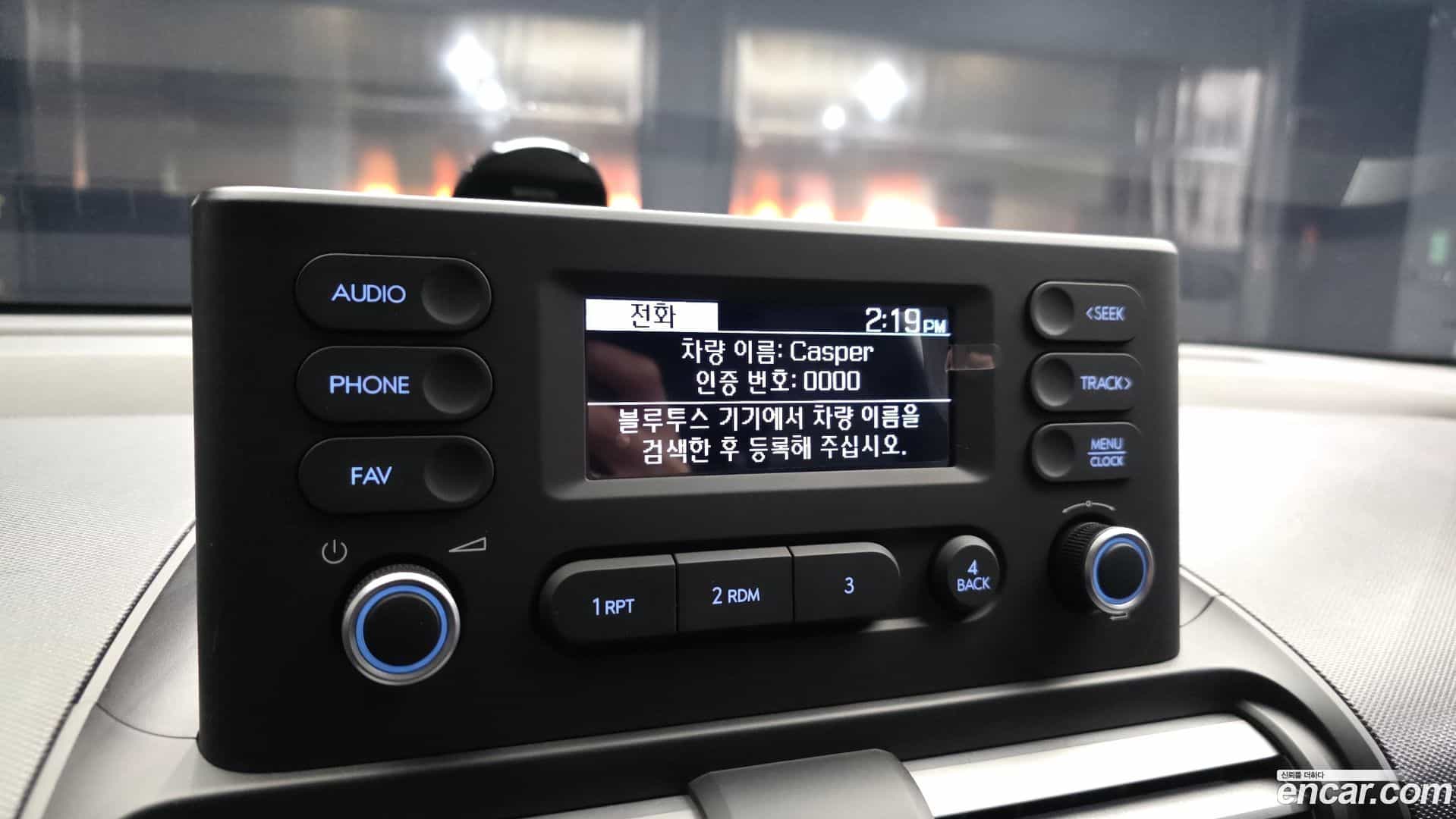 Casper Hyundai 2023.10-OPTION-018