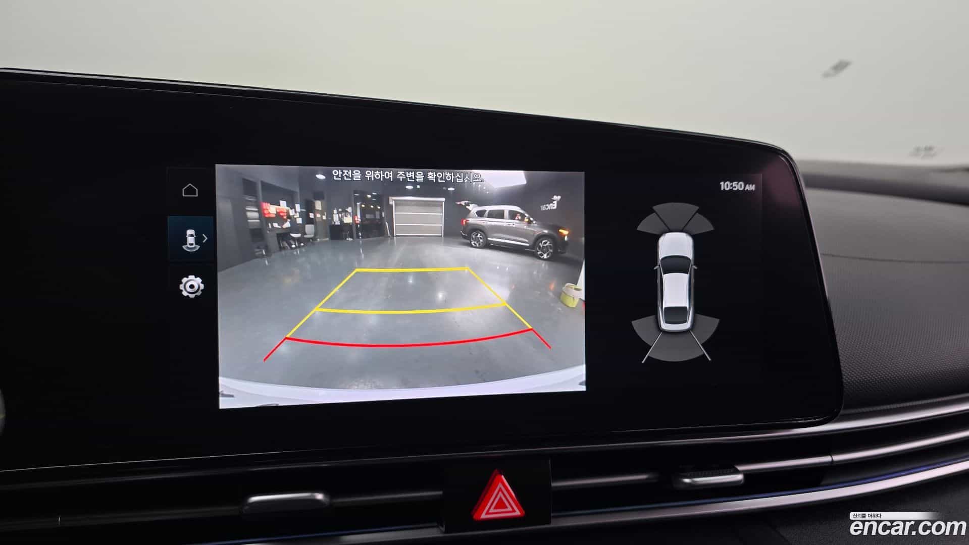 AVANTE Hyundai 2020.6-OPTION-020