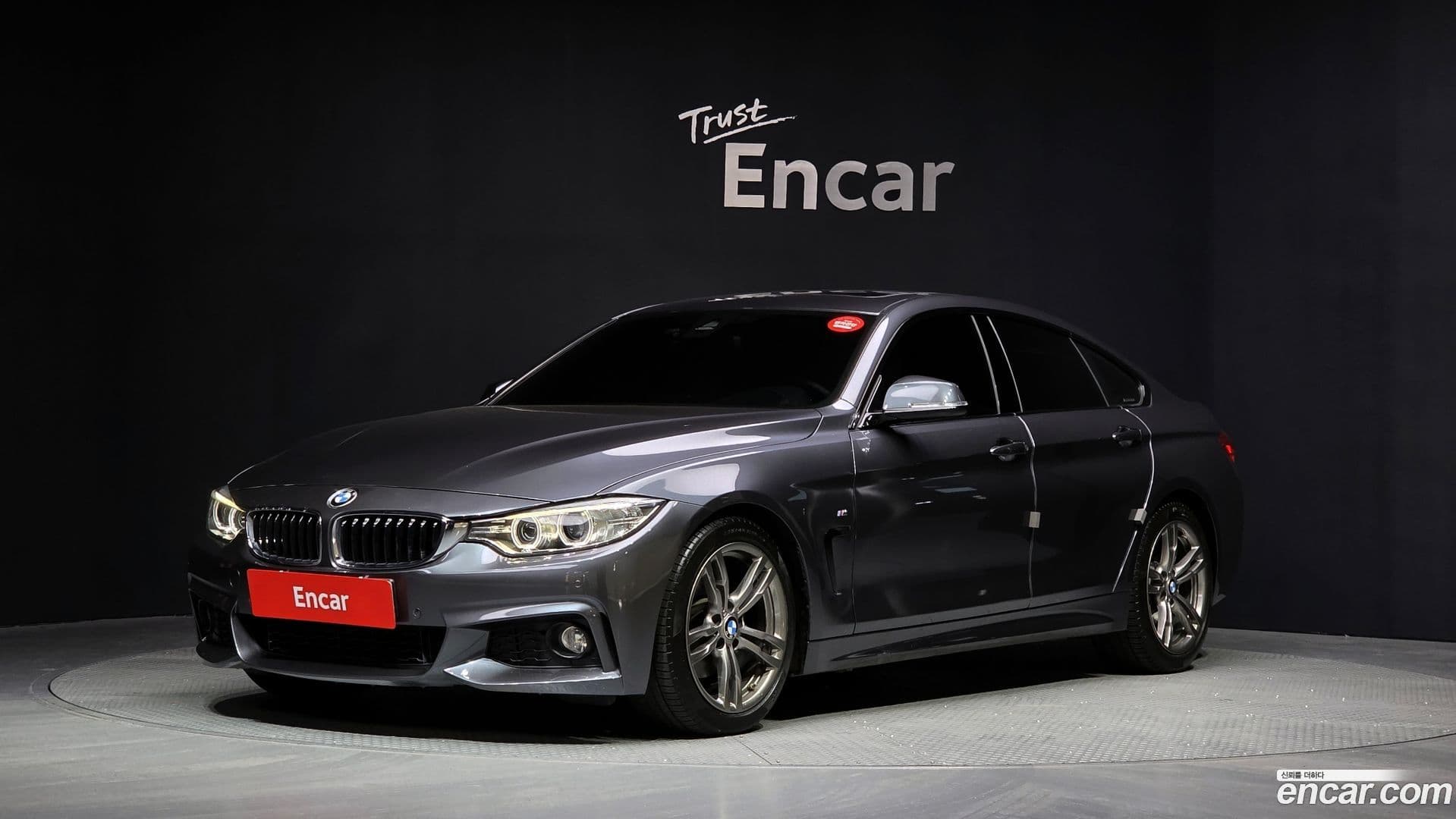 Main__Slider__Photo:4-Series BMW 2017.3-0