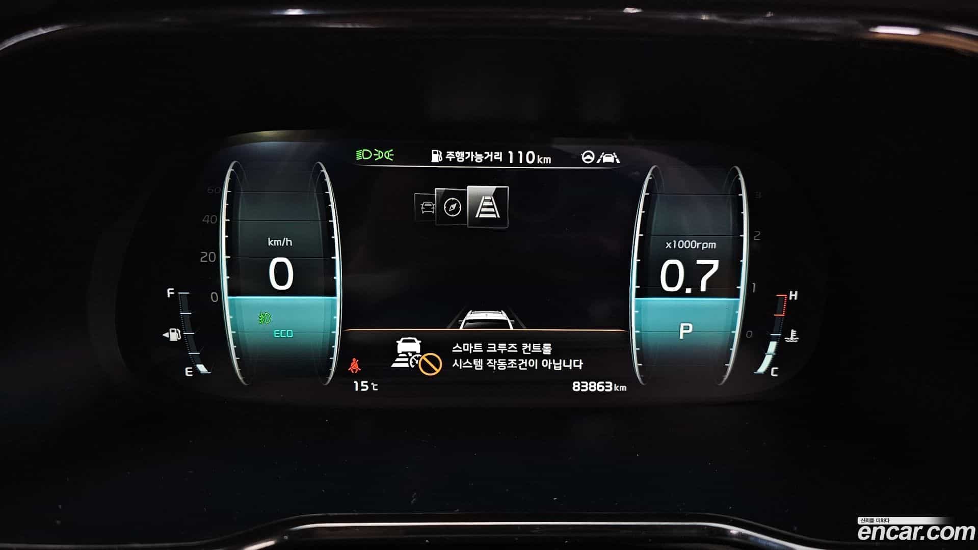 Mohave Kia 2020.10-INNER-008
