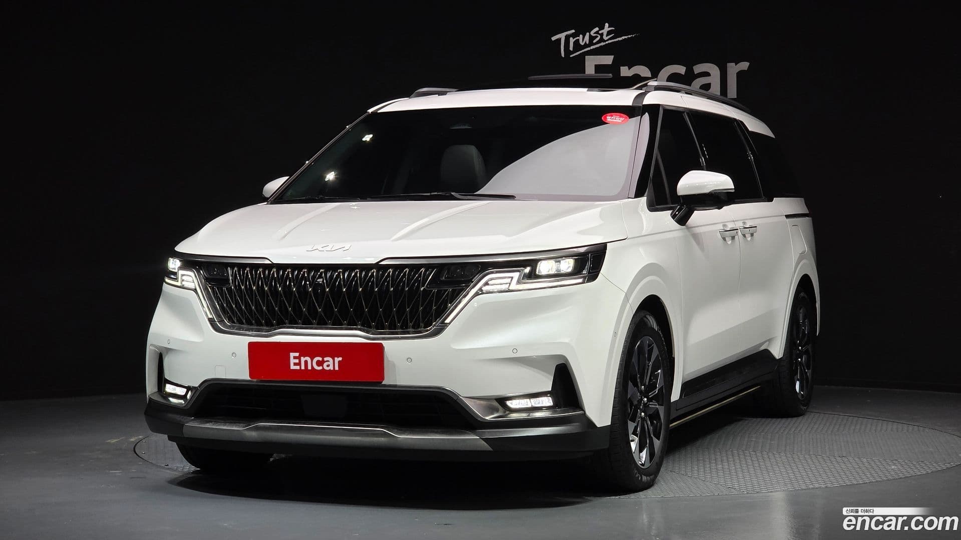 Main__Slider__Photo:Canival Kia 2023.1-0
