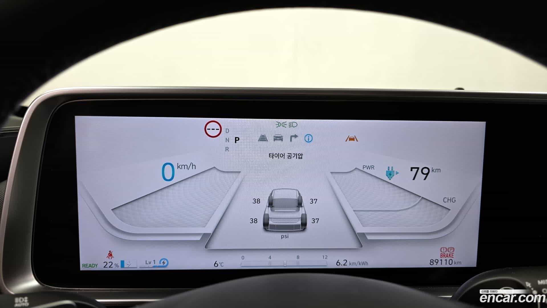 Ioniq6 Hyundai 2022.8-INNER-008