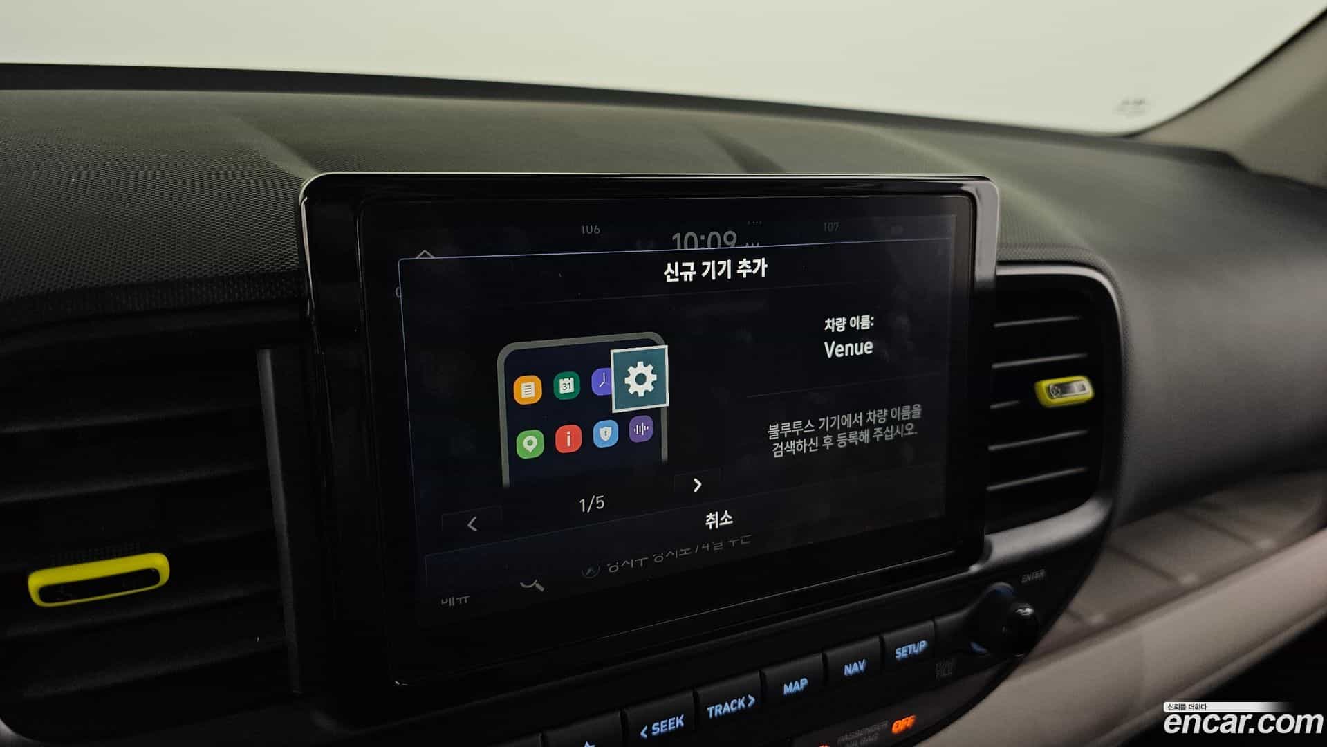 Venue Hyundai 2023.0-OPTION-020