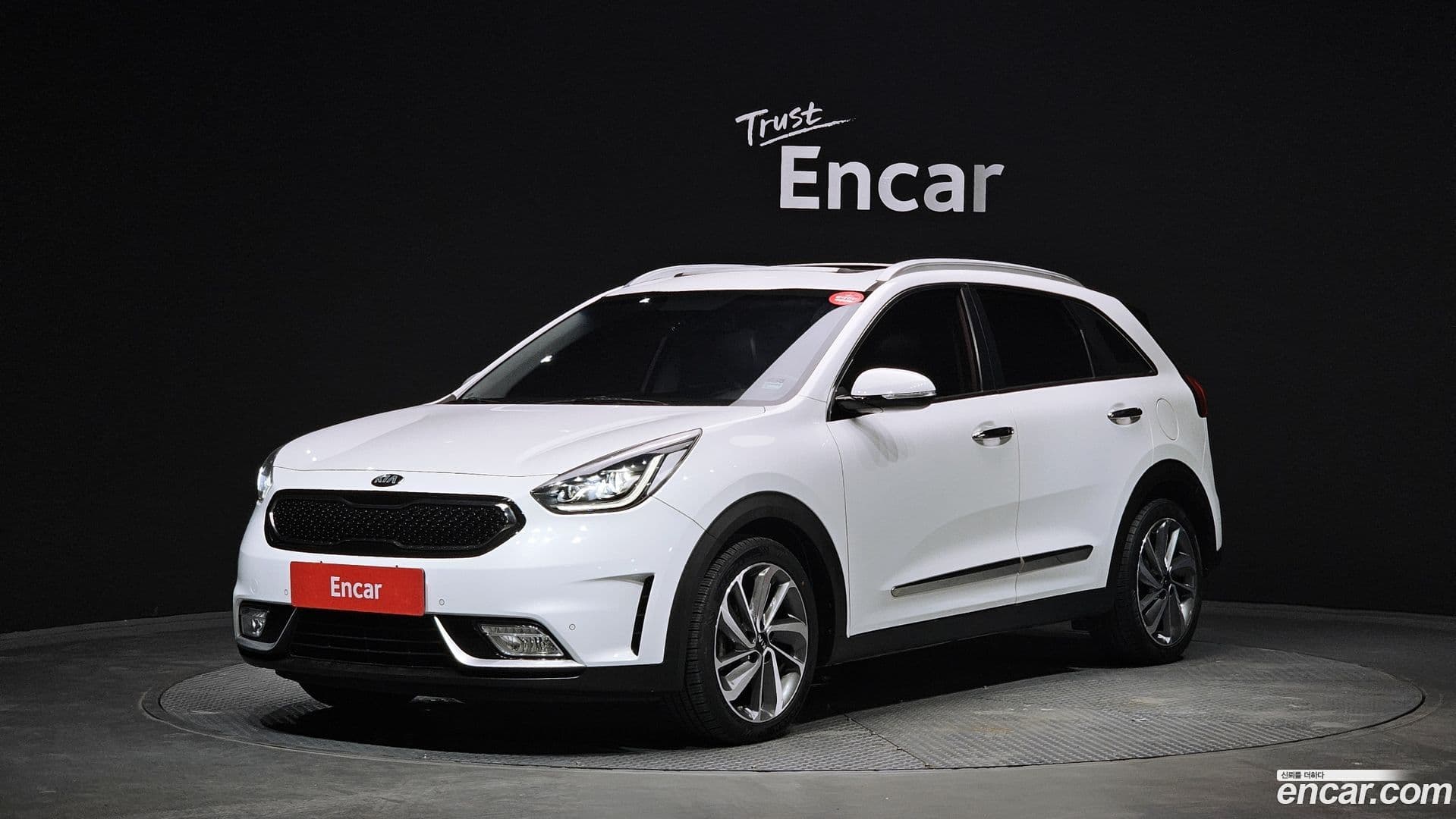 Main__Slider__Photo:Niro Kia 2017.6-0