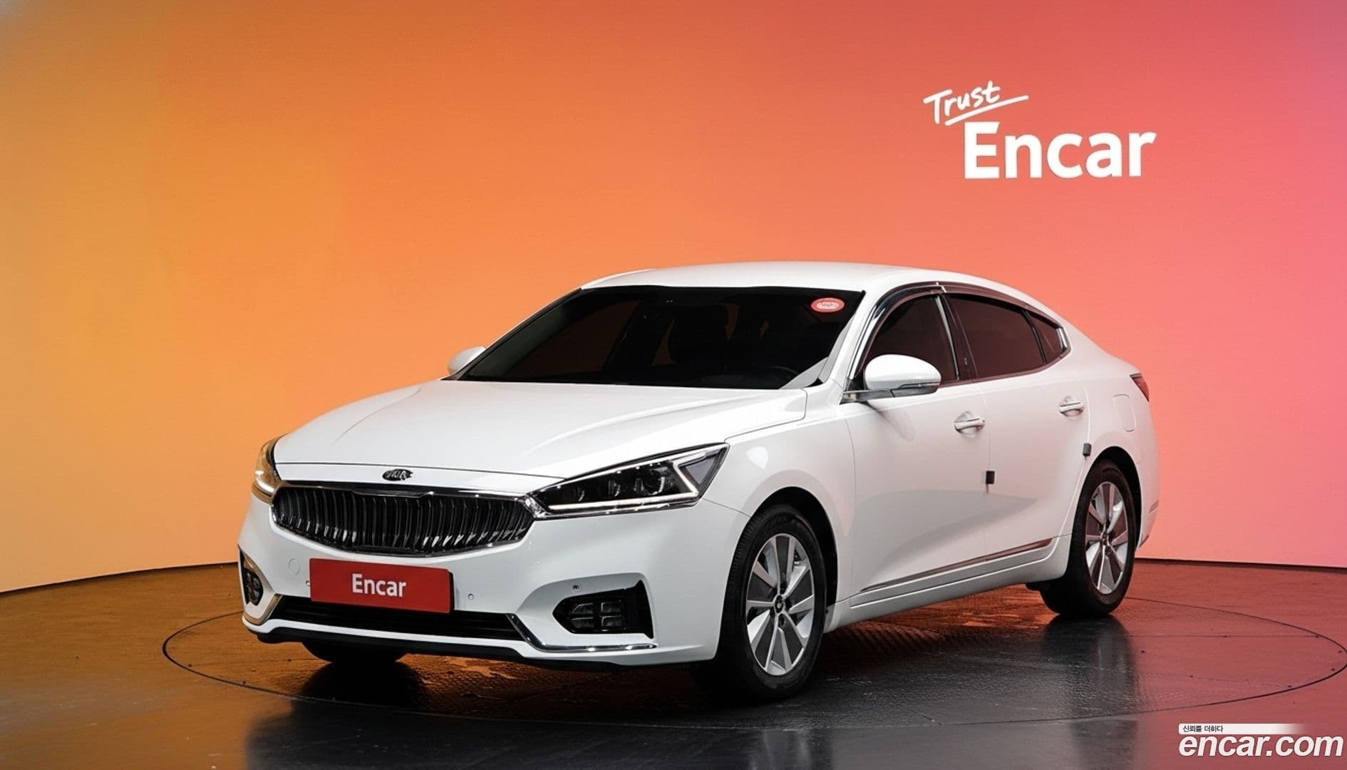 Main__Slider__Photo:K7 Kia 2017.1-0