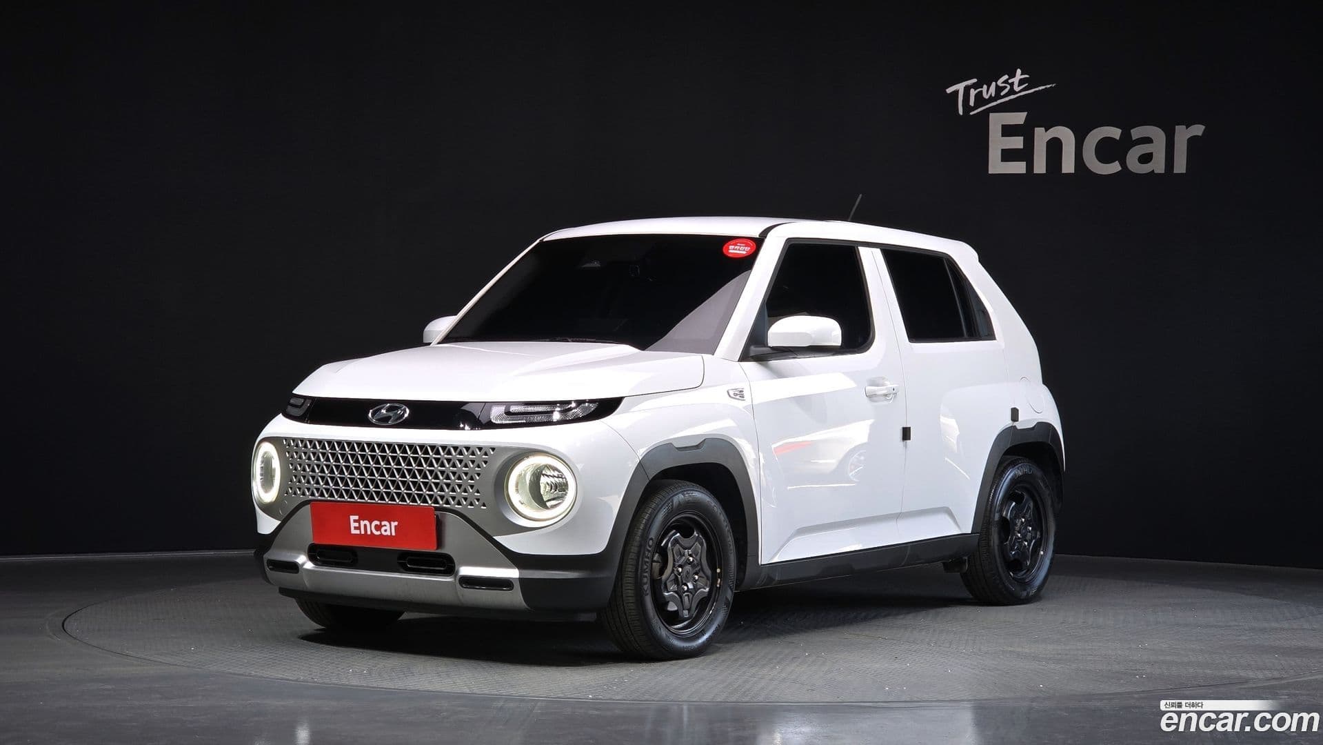 Main__Slider__Photo:Casper Hyundai 2022.10-0