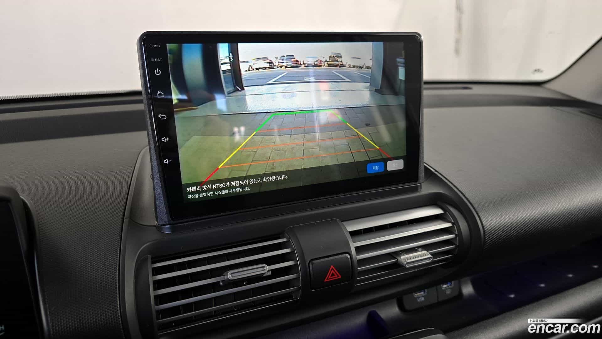 Casper Hyundai 2022.10-OPTION-019