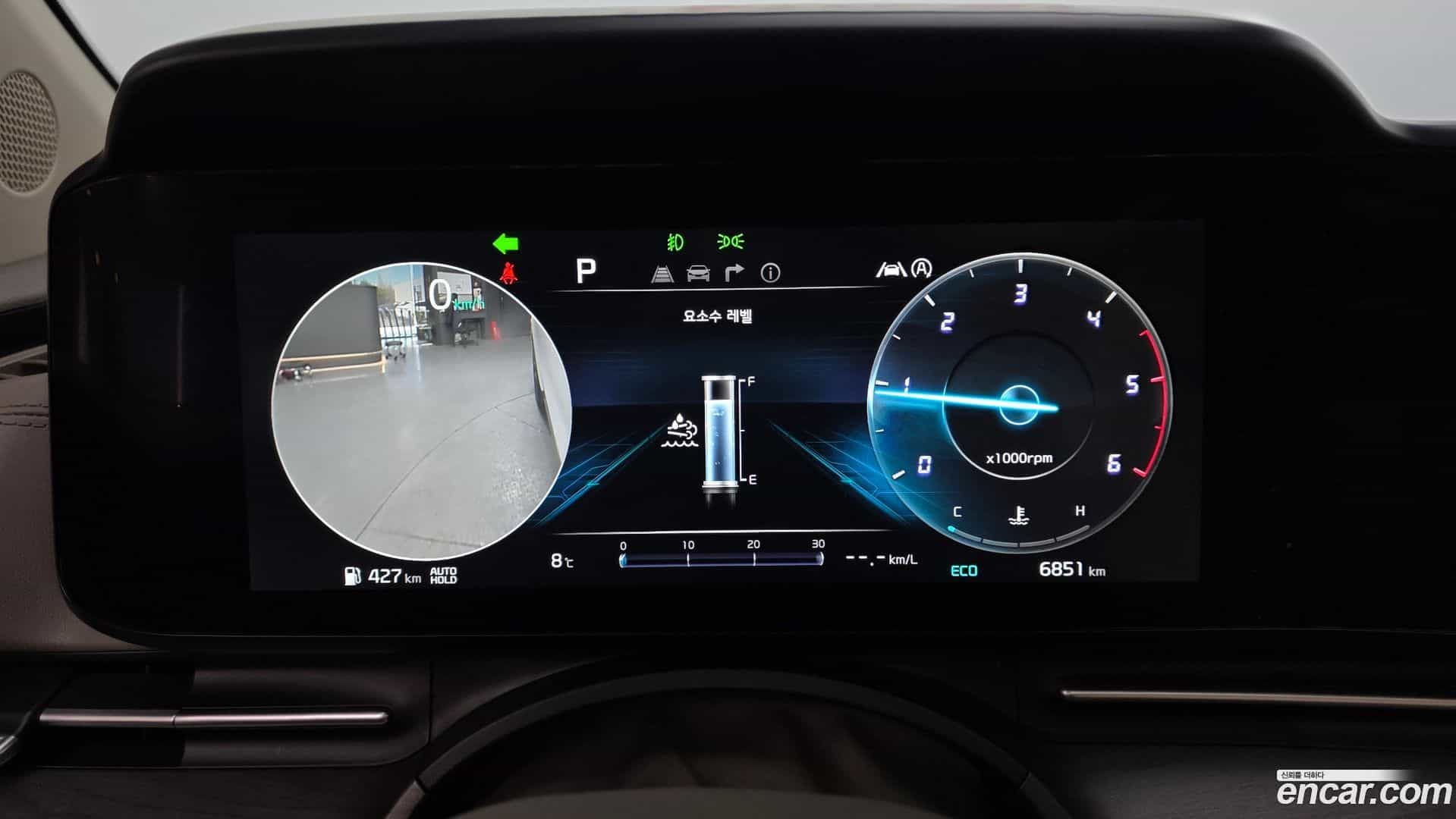 Canival Kia 2023.10-INNER-008