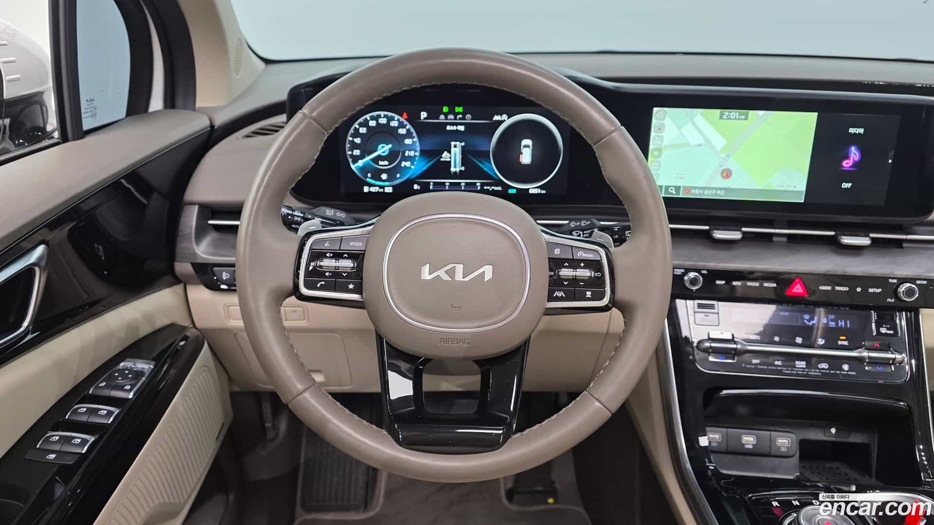 Canival Kia 2023.10-OPTION-017