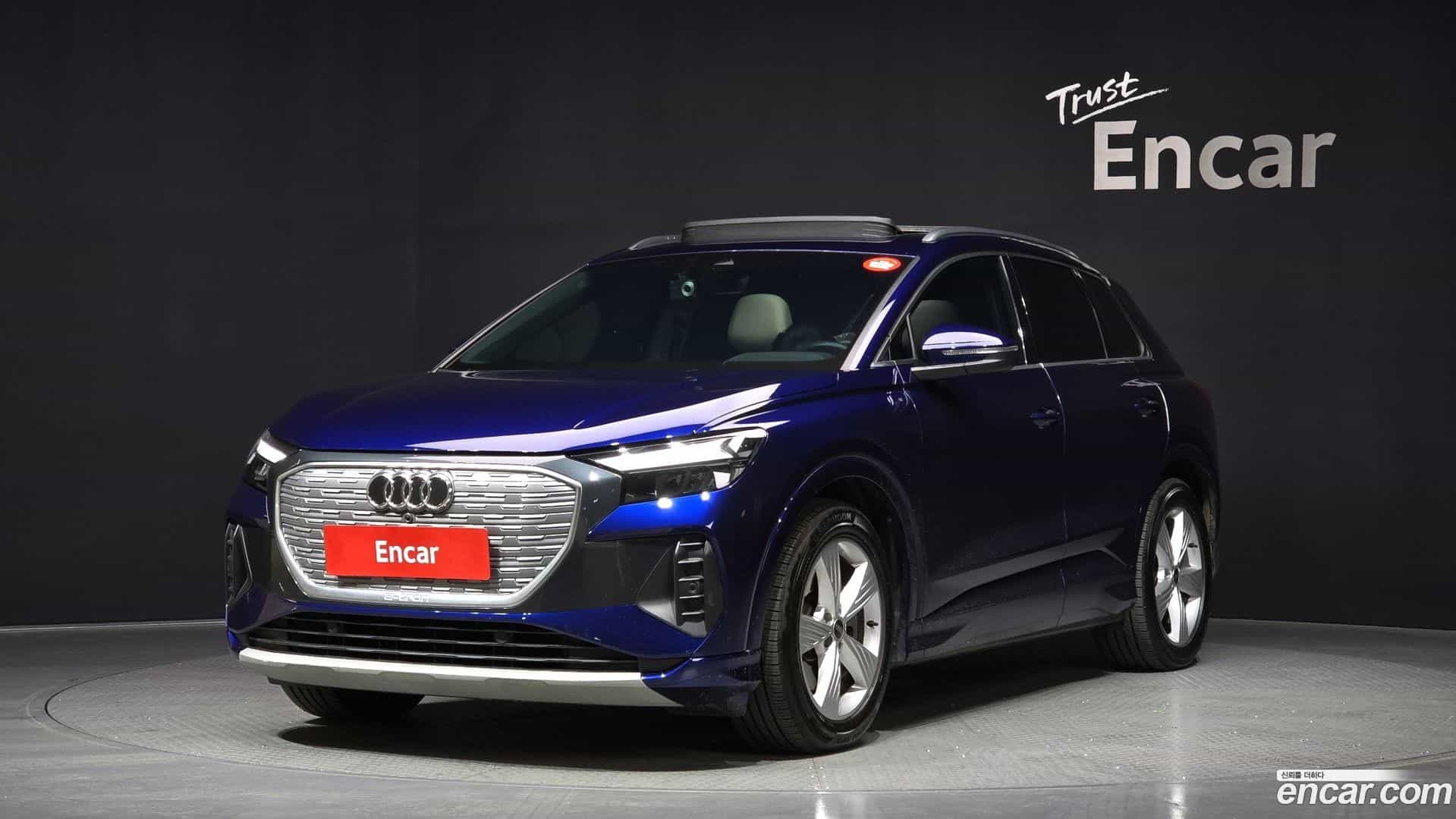Q4 e-tron Audi 2022.8-OUTER-001