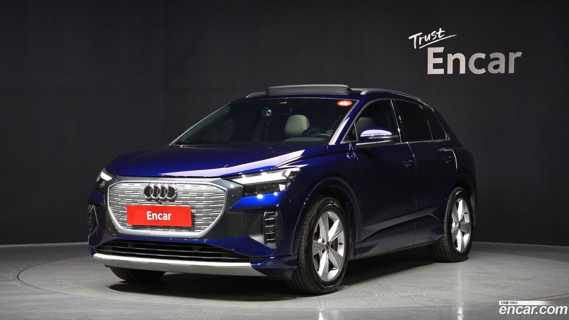 Main__Slider__Photo:Q4 e-tron Audi 2022.8-0