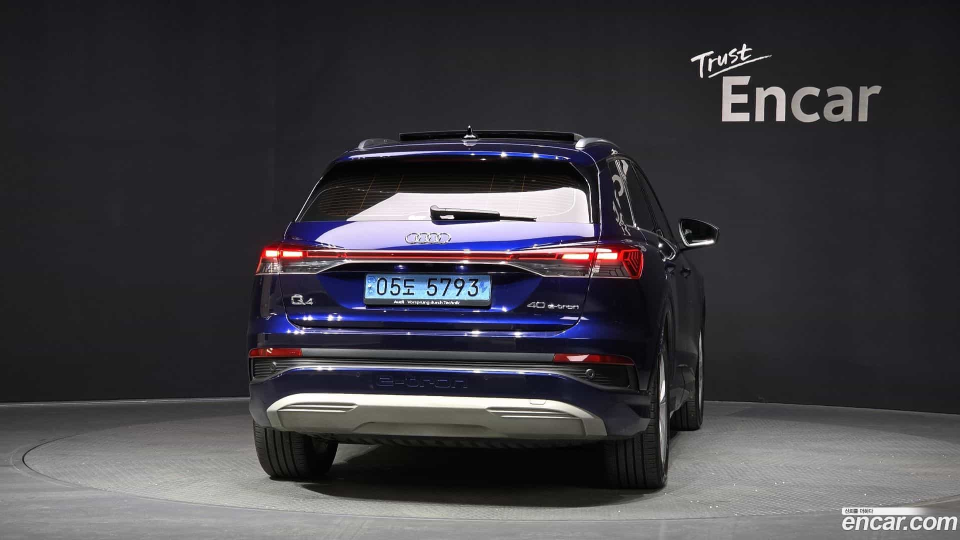 Q4 e-tron Audi 2022.8-OUTER-004