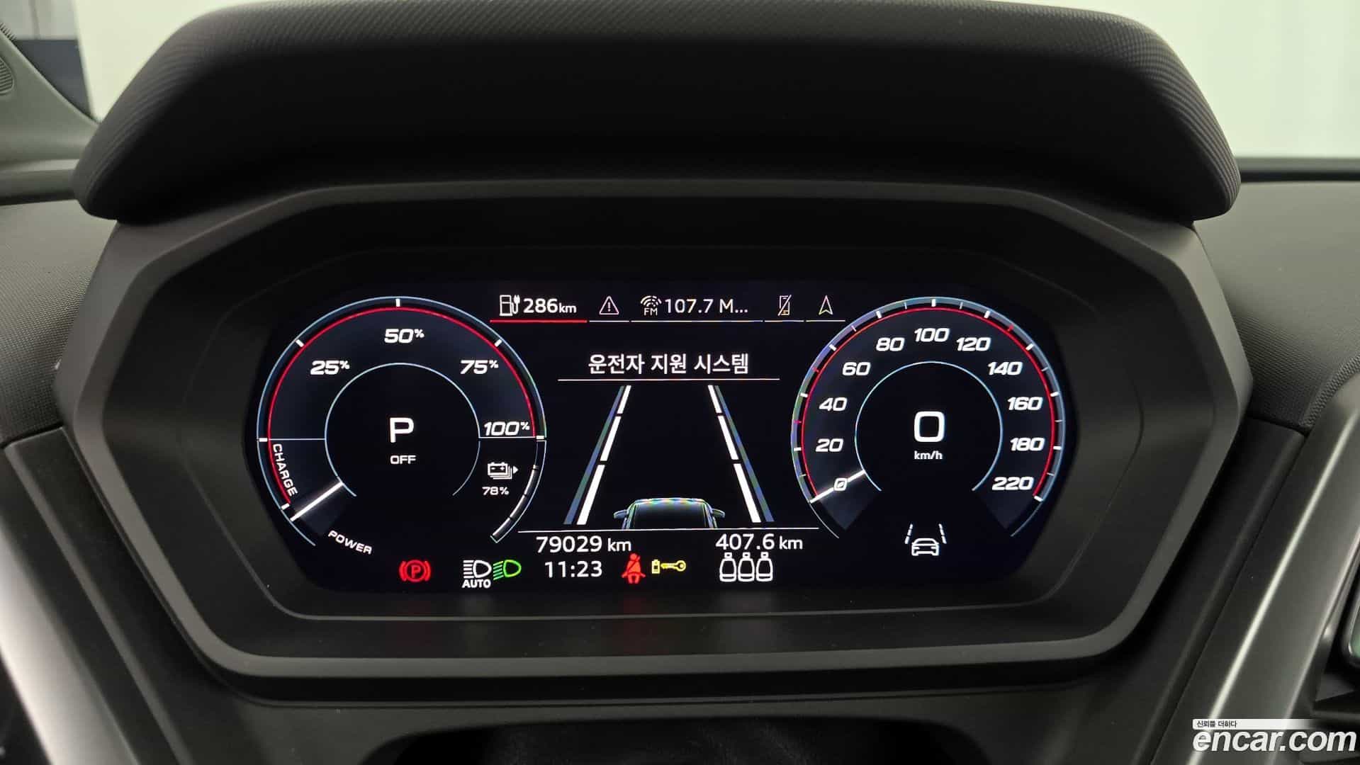 Q4 e-tron Audi 2022.8-INNER-008