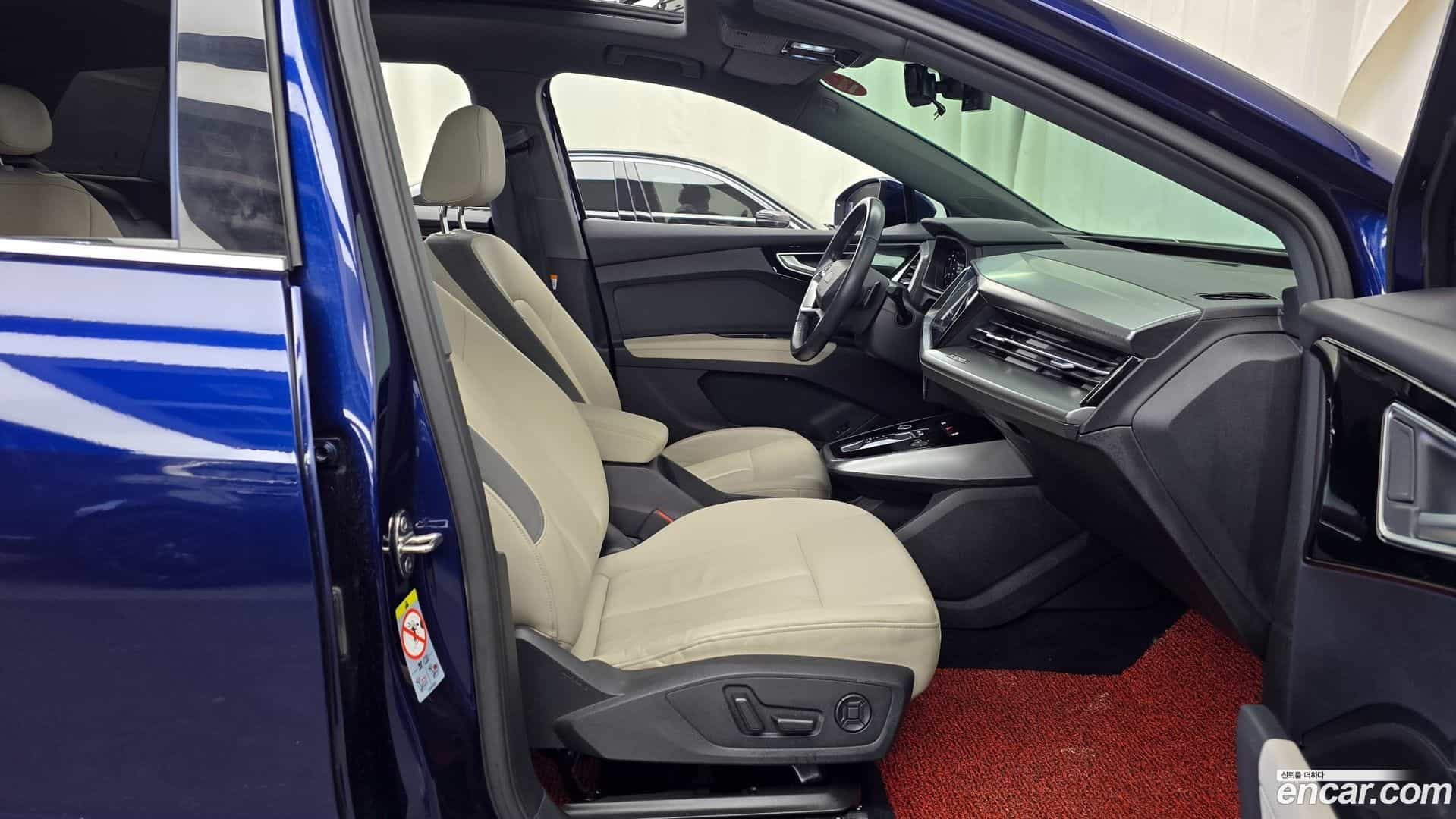 Q4 e-tron Audi 2022.8-OPTION-015