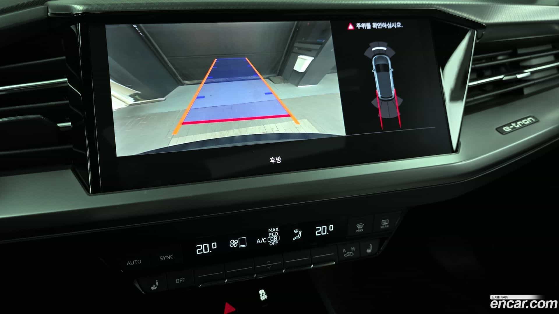 Q4 e-tron Audi 2022.8-OPTION-019