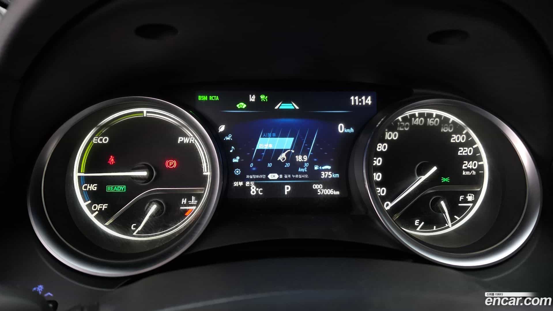 Camry Toyota 2021.5-INNER-008