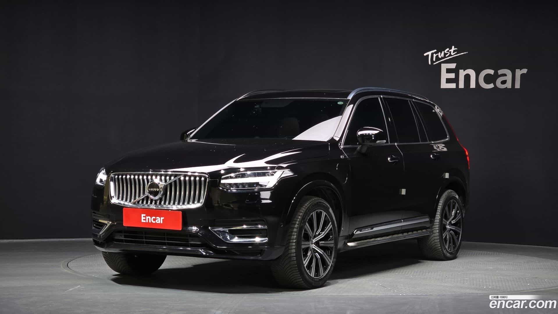 XC90 Volvo 2021.0-OUTER-001
