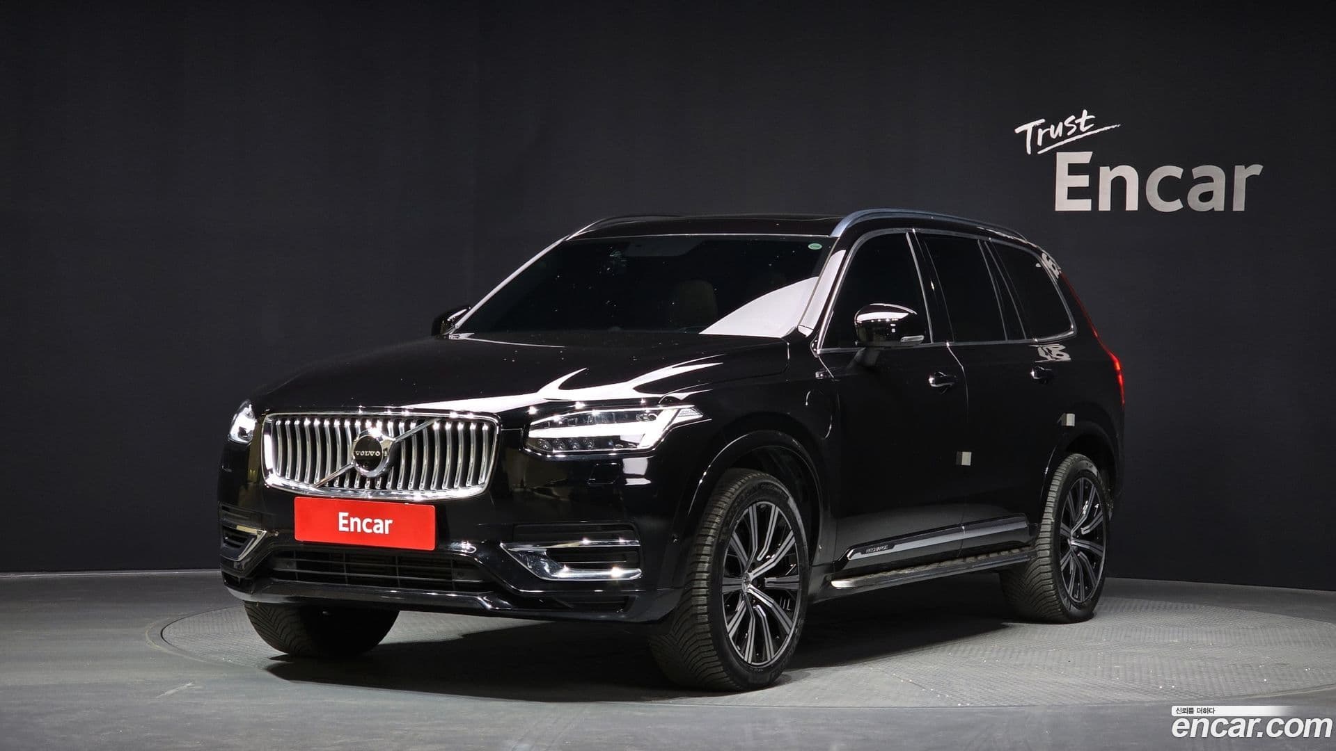 Main__Slider__Photo:XC90 Volvo 2021.0-0